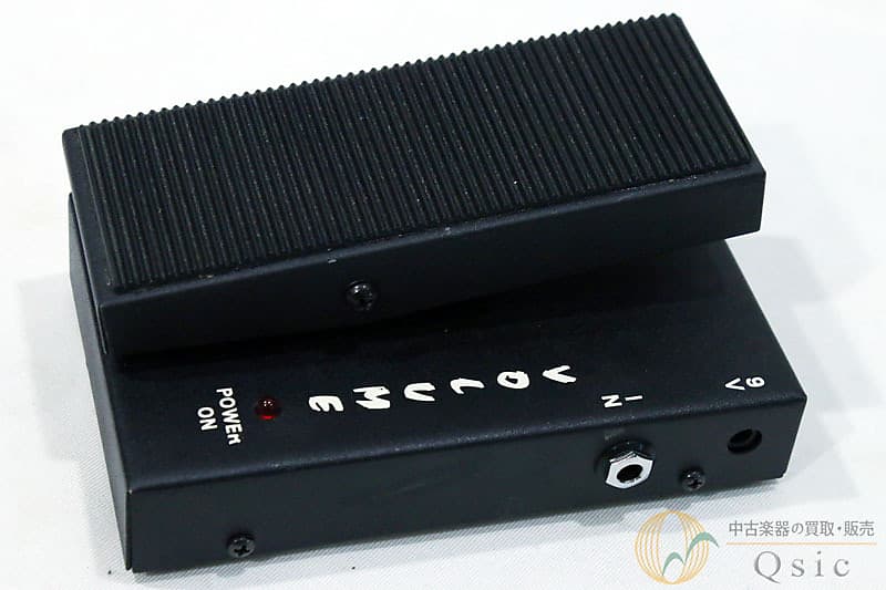 Morley Mini Volume