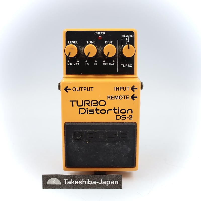 Boss DS-2 Turbo Distortion 1988 Made In Japan Vintage Guitar Effect Pedal  965960