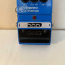 DOD Stereo Chorus FX65 1990s - Blue