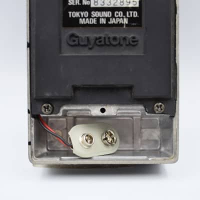 ギター GUYATONE PS-029 Rare Vintage 80s Guyatone PS-008 Parametric EQ Guitar Effect