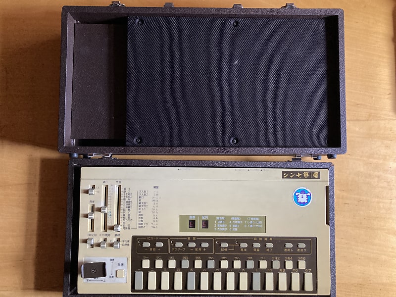 シンセ箏 マイクロソニック Akebono SK-10 SUIKO ST-100 My First Koto Synthesizer // Akebono SK-10 [ Suiko ST-100