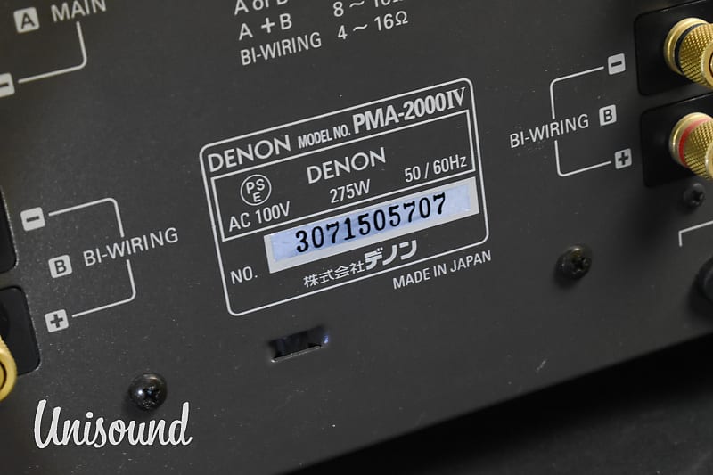 Denon PMA-2000 IV Integrated Amplifier in Very Good Condition