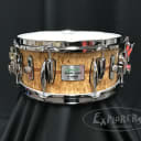 Sonor Benny Greb Signature Beech Shell Snare Drum w/ Bubinga Inlay