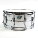 Ludwig LM402 New B-Stock 6 1/2 x 14 Supraphonic Snare Drum