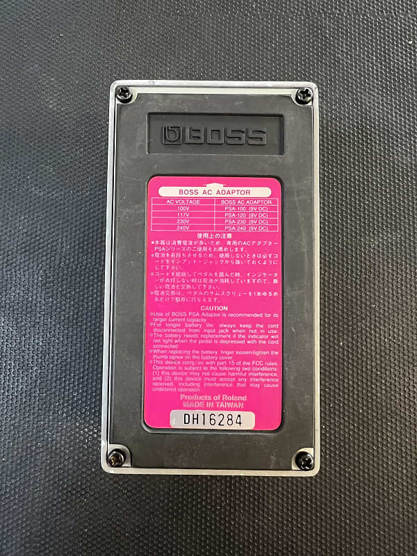Boss CE-5 Chorus Ensemble Pink Label RE-J Project Modified