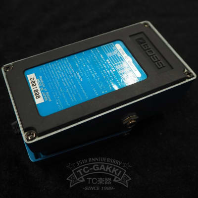 レア　boss ps-2 digital pitch shifter/delay Boss PS-2 - Pedal on ModularGrid