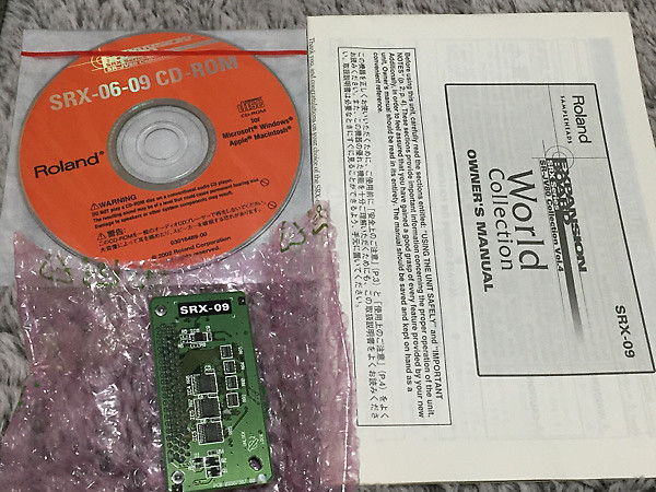 Roland SRX-09 (SRX 09 World Collection expansion board