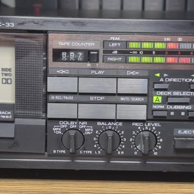 Quadraflex Reference 712D Stereo Cassette Deck Vintage - W/ Wood