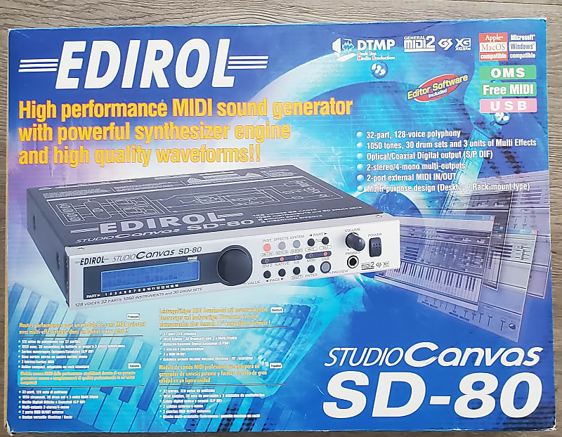 Roland EDIROL SD-80（ローランド エディロール SD-80） ROLAND EDIROL SD-80