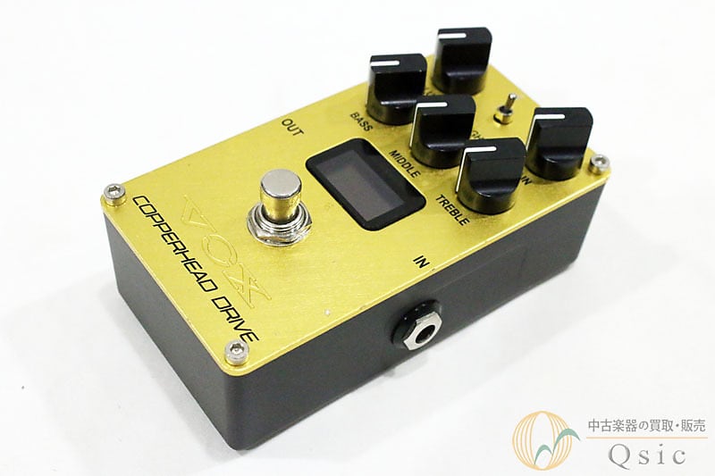 Vox VALVENERGY COPPERHEAD DRIVE