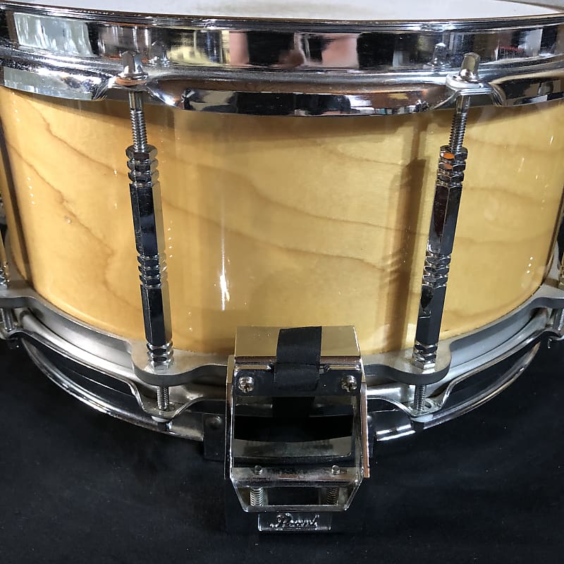 Pearl 6.5X14” Free Floating Snare Drum Maple