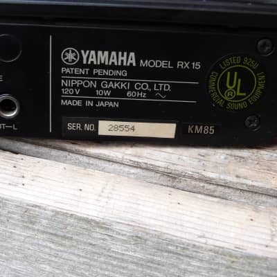 Yamaha rx15 drum machine image 4