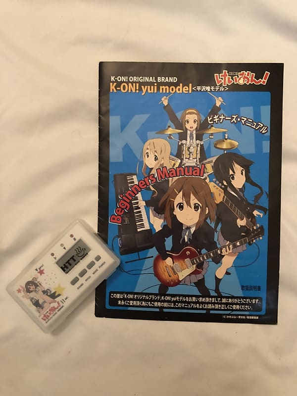 K-On! Complete Series 2 [DVD]