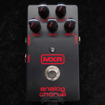 MXR M-234BK analog chorus 