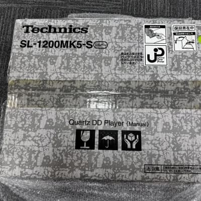 Technics SL-1200MK5 Turntable | Reverb