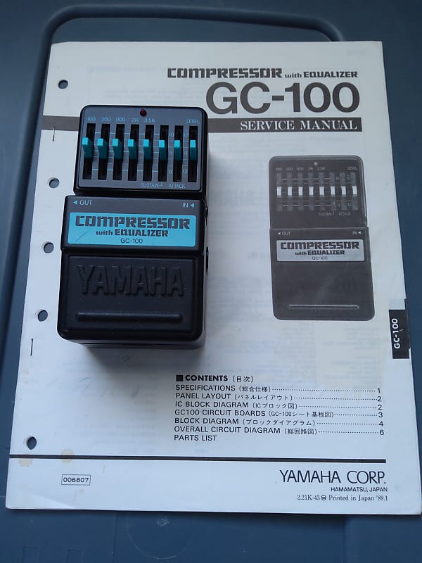 Yamaha Compressor with Equalizer GC100 Reverb