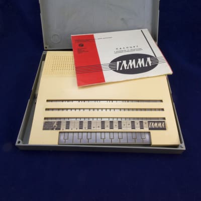 Gamma Soviet USSR vintage stylophone 1975. My Home Video. image 3