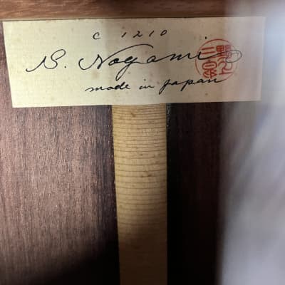 S. Nogami C1210 Rare Classical MIJ Kohno Apprentice image 4