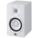 Yamaha HS5 Two-Way Bass-Reflex Powered Studio Monitor - White