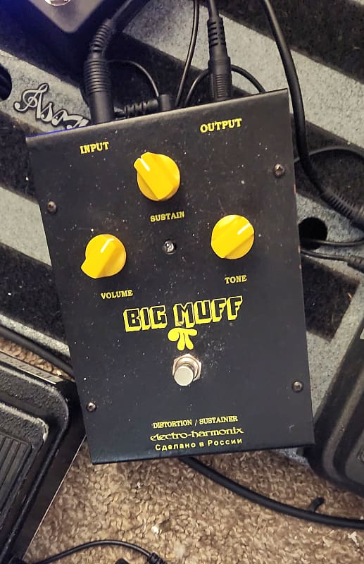 Electro-Harmonix Black Russian Big Muff Pi V7 PRO-MODDED!! WORKS GREAT! PERFECT COND.!!!! image 1
