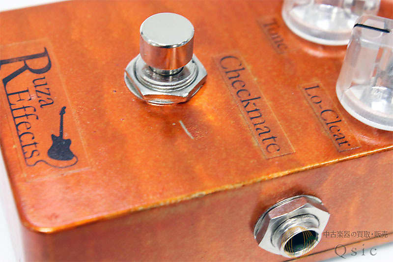 Ruza Effects Checkmate | Reverb Deutschland