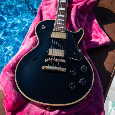 Orville LPC-75 Les Paul Custom | Reverb