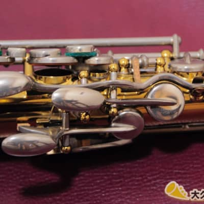 BUESCHER 400 1970's Vintage Alto Saxophone image 15