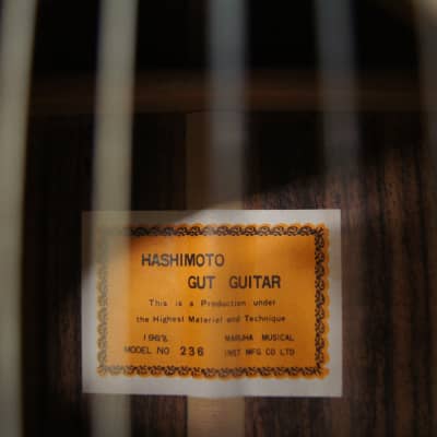 Hashimoto Gut Guitar Model #236 Maruha Musical Handmade  1960s Clear image 5