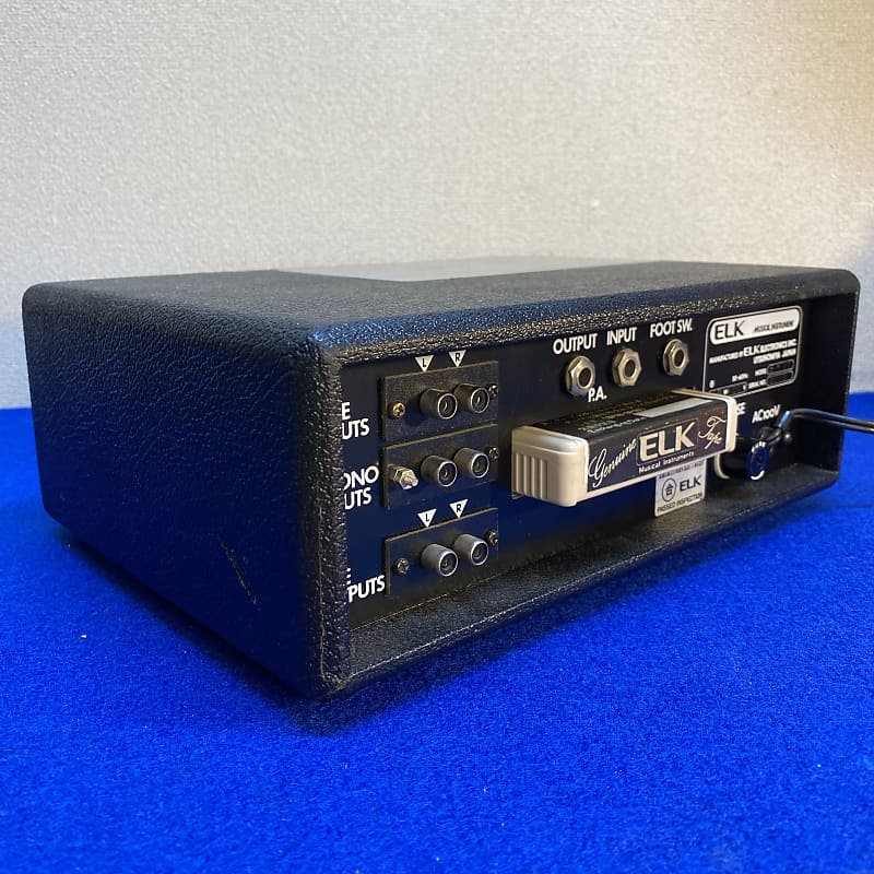 1979 ELK EM-11 Professional ECHO machine- 8 Track tape delay