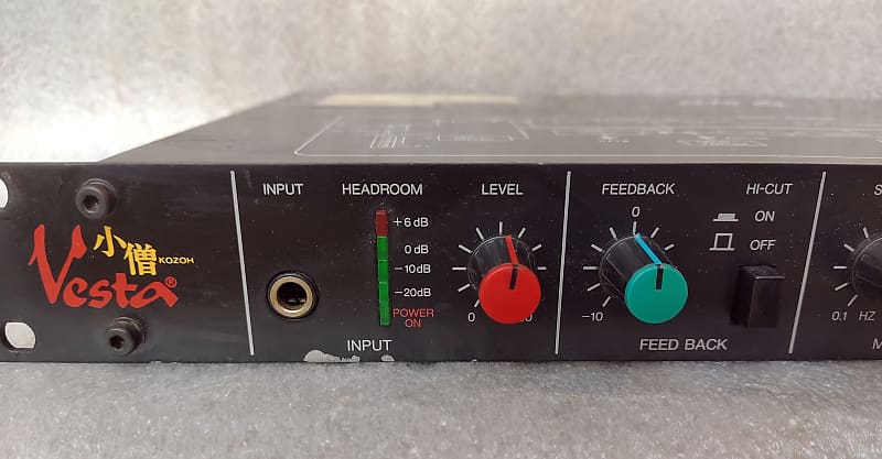 Vesta Kozoh DIG-410 Digital Delay Rack Mount Unit Vintage
