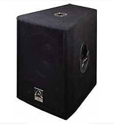 Wharfedale PRO LX-18 Black - Main Image