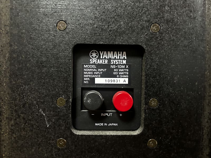 Pair YAMAHA NS-10MX Magnetically Shielded Model Monitor Speakers RARE model