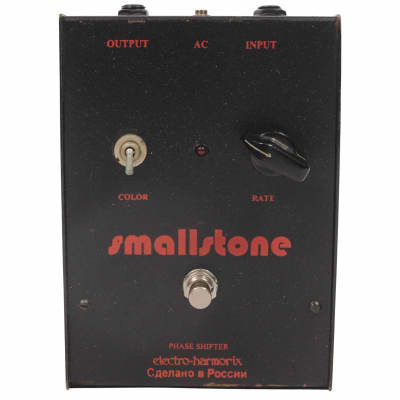 Electro-Harmonix Russian Small Stone Phaser V3 | Reverb