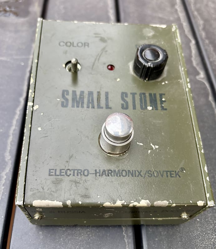 Electro-Harmonix Small Stone Phase Shifter Pedal (Russian V1