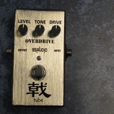 SSAUDIO Distortion Shout pedal 2020 Silver | Reverb