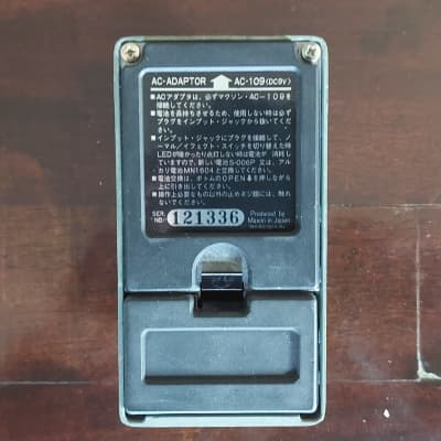 Original Vintage Early 1980s Maxon OD-802, D&S II Pedal, Rare Texas Instruments Malaysia RC4558P Chip image 3