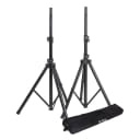 On-Stage Stands All-Aluminum Speaker Stand Pack w/Bag  SSP7950