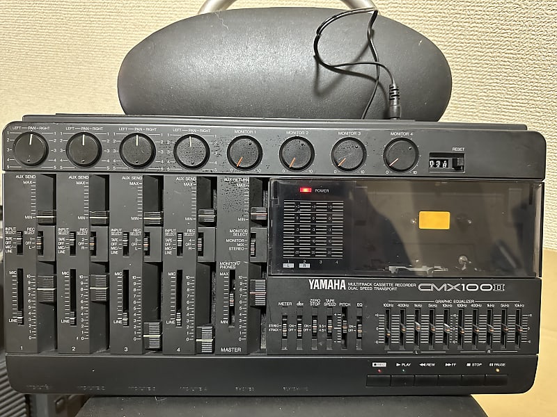 Yamaha CMX 100II | Reverb