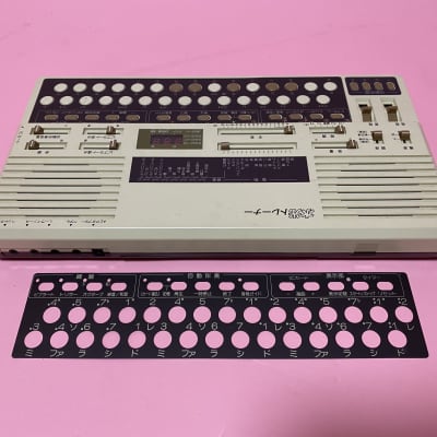 Suiko ST-50 Koto Synthesizer, rare Japanese synthesizer ! image 7