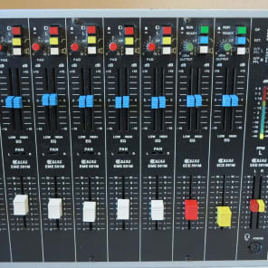 1990 Beag PKP 11 Vintage Mixing Console image 2