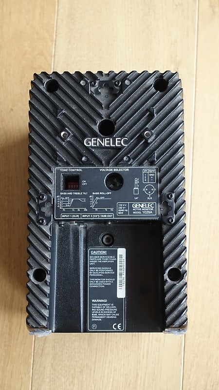 Genelec 1029A - Studio Monitor (Single) | Reverb Genelec 1029A - Studio Monitor (Single) | Reverb
