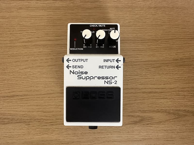 Boss NS-2 Noise Suppressor