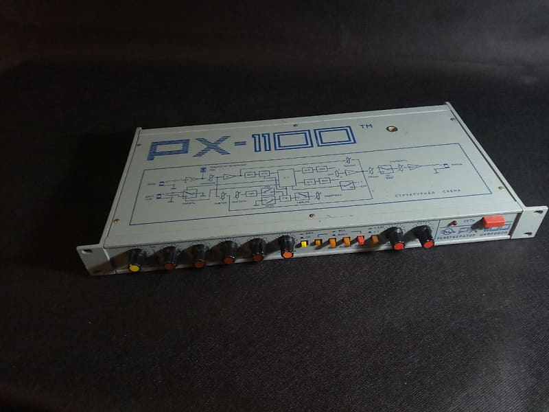Estradin PX1100 Digital Delay/Chorus/Reverb Reverb UK