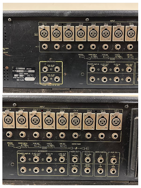 EM300 - Yamaha EM300 - Audiofanzine
