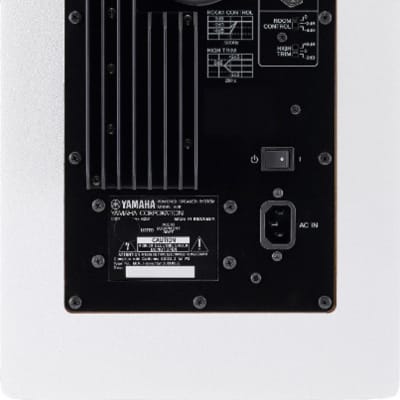 Yamaha HS8 Powered Studio Monitor (Single) White image 3