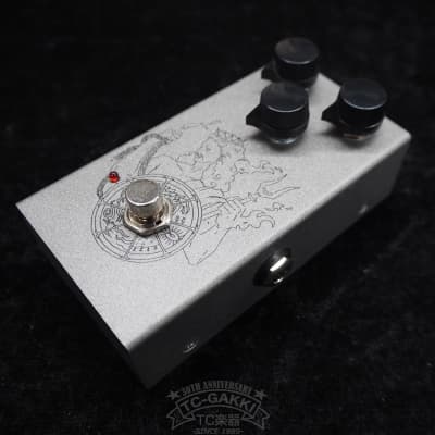 Organic Sounds ORTHROS Germanium ver. (NEW) | Reverb