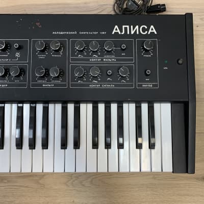 Alisa 1387 analog synthesizer USSR, 1988, MIDI mod, serviced image 3