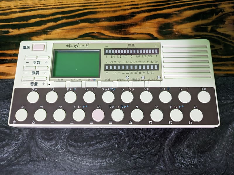 Poetry Synthesizer Chikamori / チカモリ GB250 Ginboard / 吟ボード Reverb