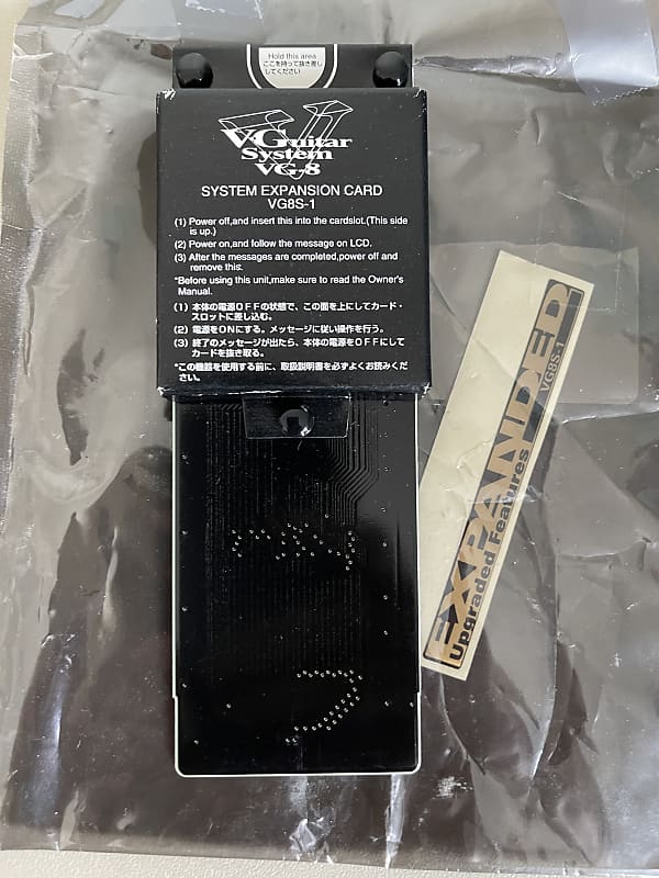 高価値 Roland VG8S-1 Expansion Card for VG-8 | Reverb ギター