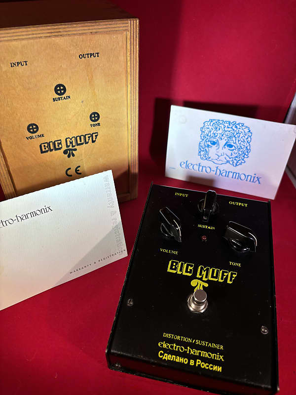 Electro-harmonix Big Muff Pi V7 (black Russian) 1998 - 2009 - 